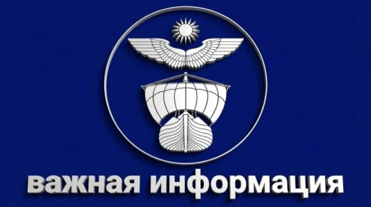 Ремонтные работы в мкрн. Лавочкина завершены, питьевая вода подаётся в штатном режиме