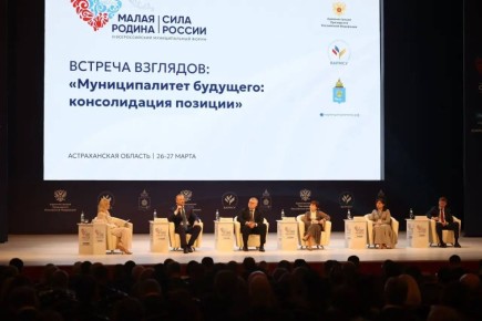 � ��������� �������� ������ ������������ ���� III �������������� �������������� ������ ������ ������ � ���� �����Ȼ