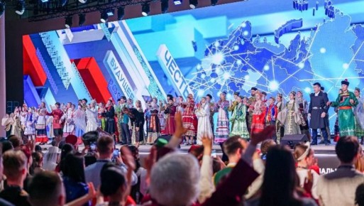 Астрахань станет площадкой марафона «Знание. Первые»