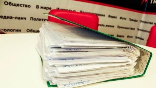 Новые правила и пенсии: что ждет свердловчан в марте 2026 года