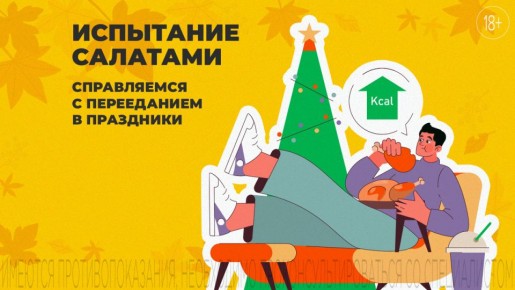 ��� ������������ ����������� ��� ����������