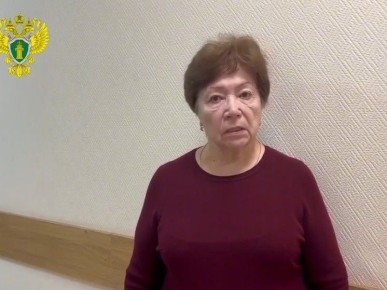 ��� ����� ������� � ��������� ������ ��� 79-������ ���������� ����