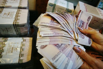 ��� ������ �������� ��� ������ � 2026 ����