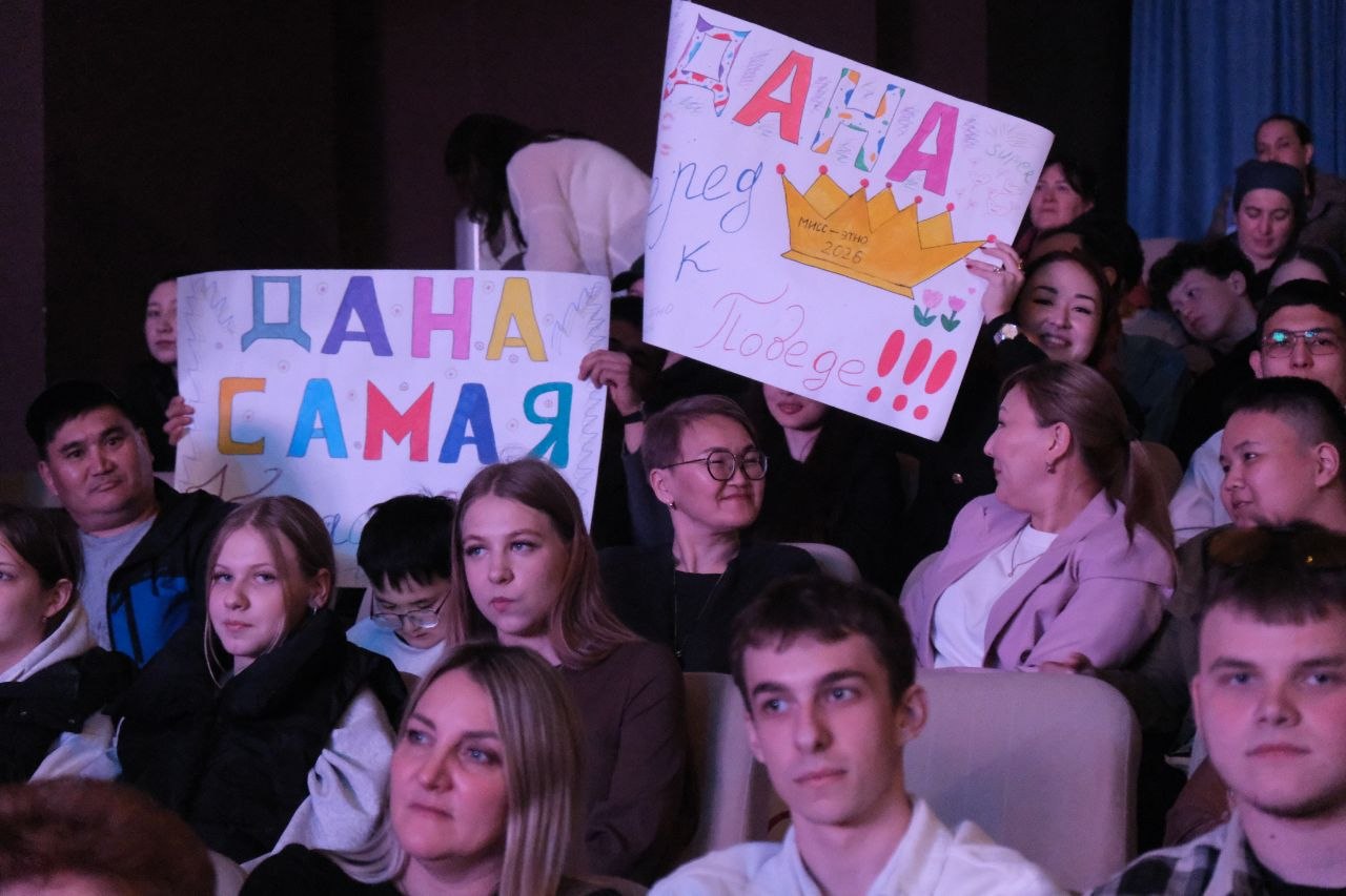 Игорь Редькин: В Астрахани состоялся Международный молодёжный фестиваль «Мисс-Этно- 2026», который проводится уже на протяжении 15 лет Игорь Редькин: В Астрахани состоялся Международный молодёжный фестиваль «Мисс-Этно- 2026», который проводится уже на протяжении 15 лет