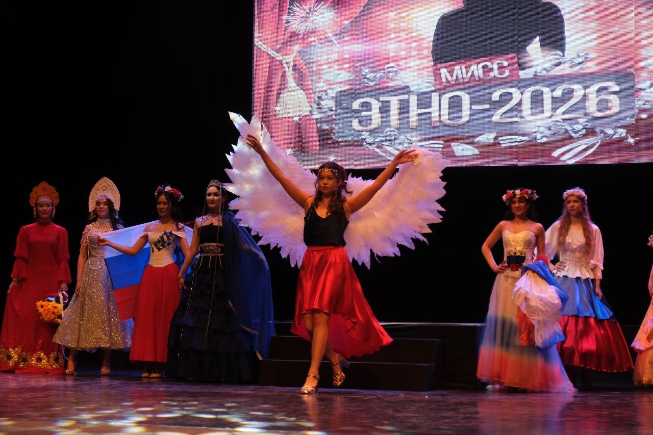 Игорь Редькин: В Астрахани состоялся Международный молодёжный фестиваль «Мисс-Этно- 2026», который проводится уже на протяжении 15 лет Игорь Редькин: В Астрахани состоялся Международный молодёжный фестиваль «Мисс-Этно- 2026», который проводится уже на протяжении 15 лет