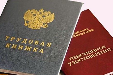 ����� ����� ���������� � ������� ���������� �����?