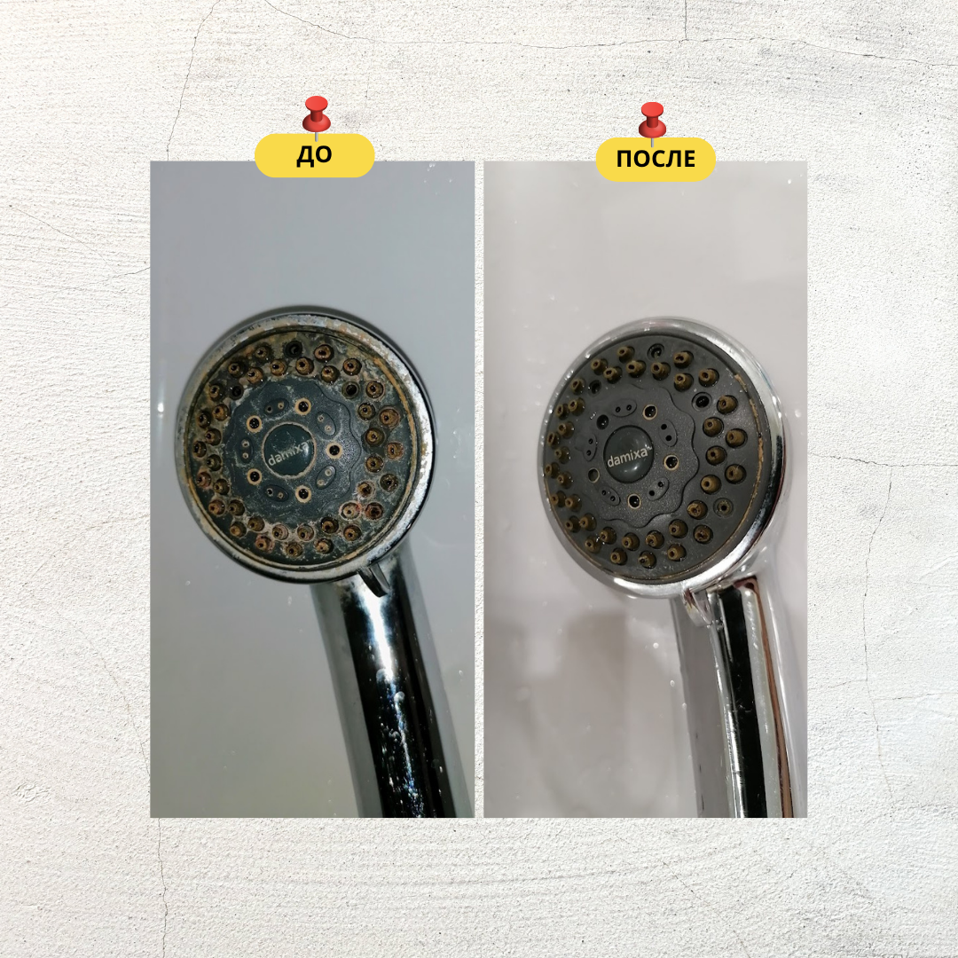 Лимонная кислота как универсальное средство для домашнего уюта