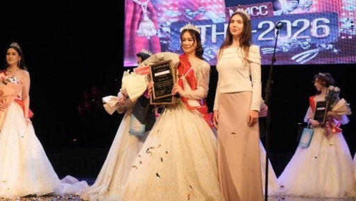 � ��������� ������� ����� ���� � 2026�