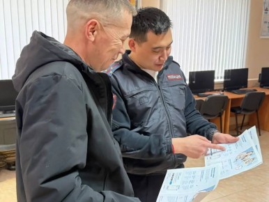 ������������ ���������������� ���������� ������� ������� � ���, ��� "��������� - ��� ������"