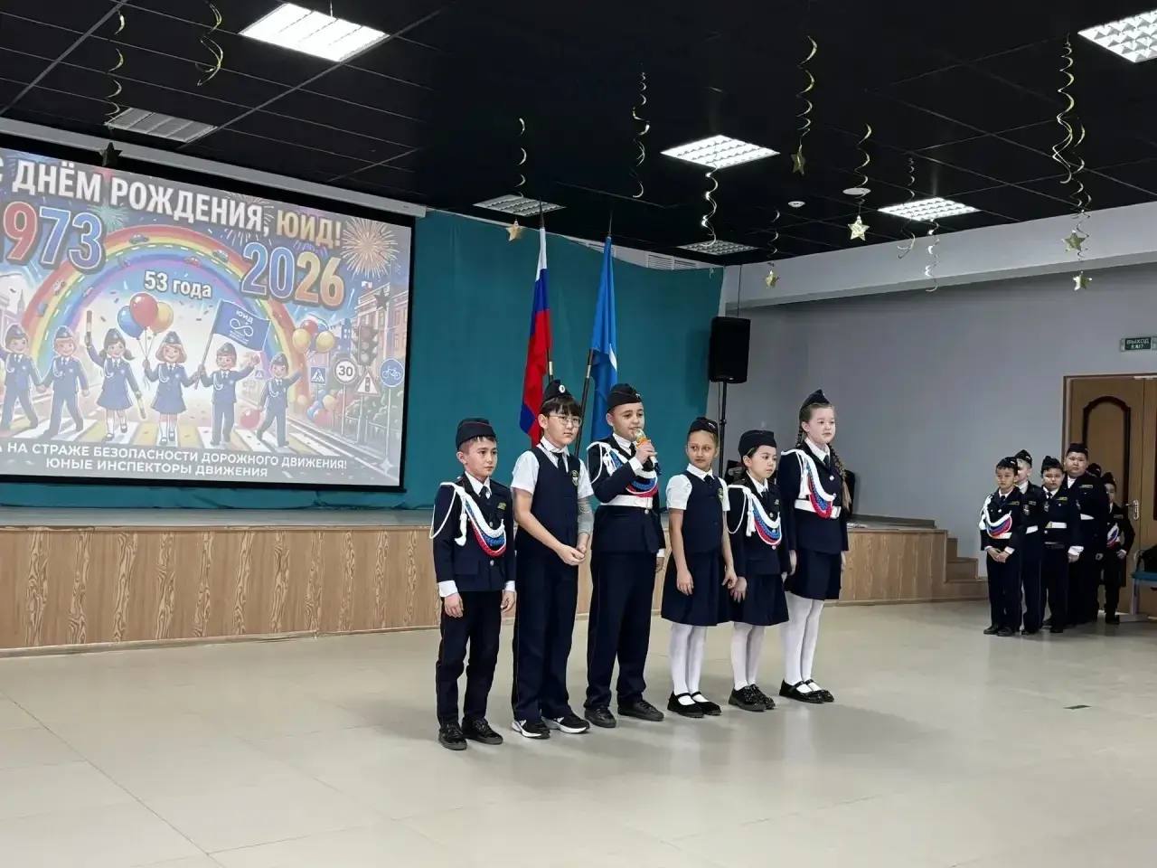 Госавтоинспекторы Приволжского района провели мероприятие в честь 53-летия ЮИД Госавтоинспекторы Приволжского района провели мероприятие в честь 53-летия ЮИД