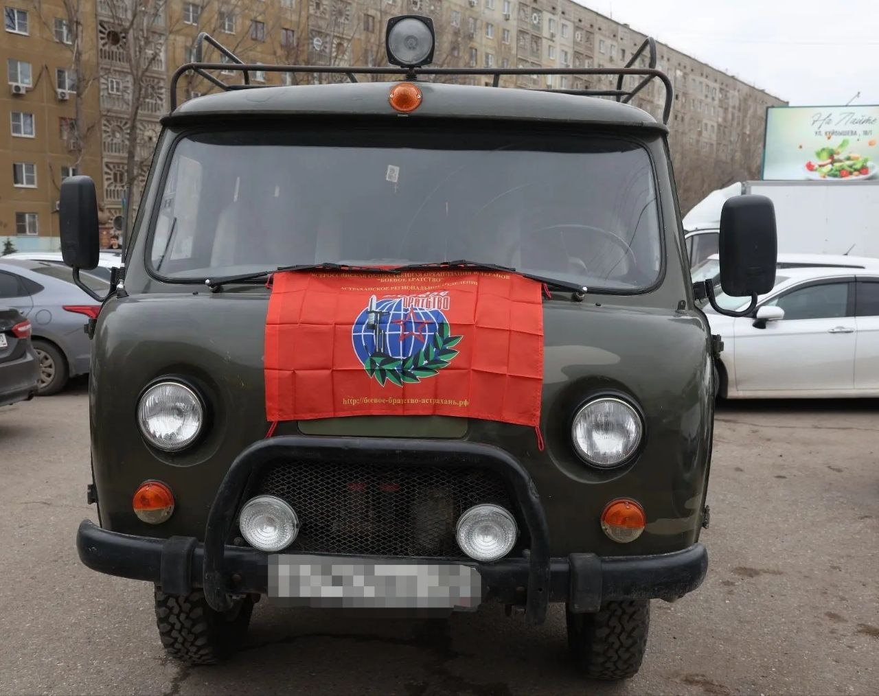 Российские азербайджанцы поддерживают СВО Российские азербайджанцы поддерживают СВО