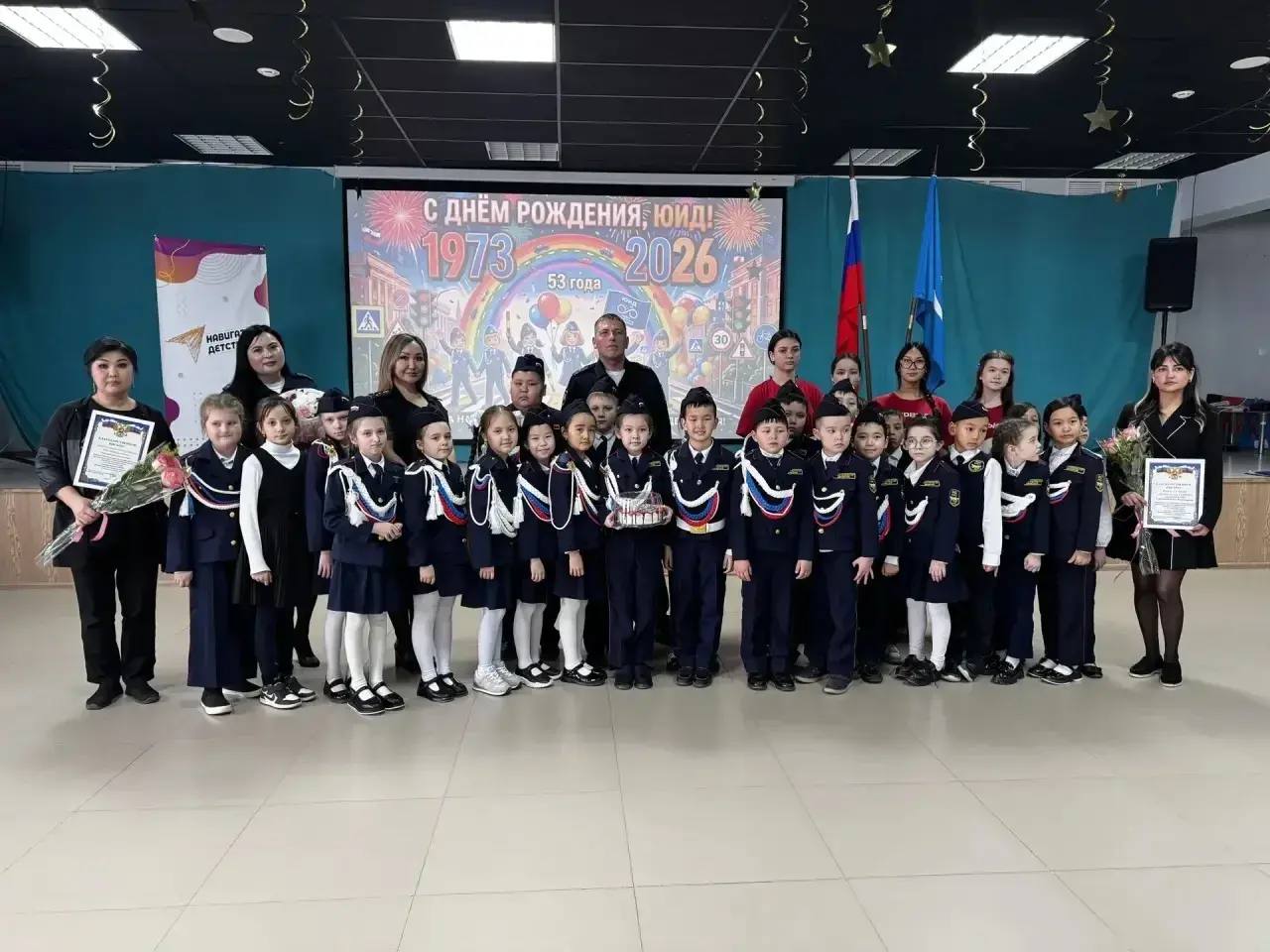 Госавтоинспекторы Приволжского района провели мероприятие в честь 53-летия ЮИД