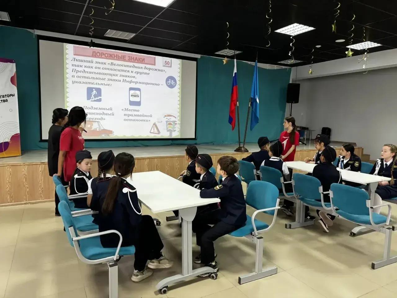 Госавтоинспекторы Приволжского района провели мероприятие в честь 53-летия ЮИД Госавтоинспекторы Приволжского района провели мероприятие в честь 53-летия ЮИД