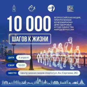 � ������������ ������� ��������� ������������� ����� �10 000 ����� � �����