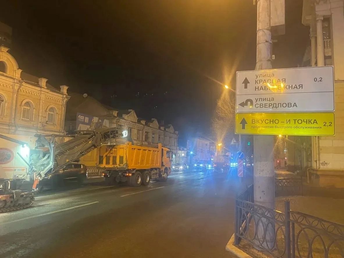 Игорь Редькин: Ремонт дорог в рамках национального проекта «Инфраструктура для жизни» вступает в активную фазу Игорь Редькин: Ремонт дорог в рамках национального проекта «Инфраструктура для жизни» вступает в активную фазу