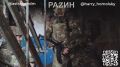 Владимир Разин: Друзья, вместе с Дмитрием Астраханем, Игорем Гомольским и Народным фронтом мы продолжаем наш общий сбор для подразделения специального назначения, которое работает на Донецком направлении