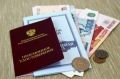 Россиянам напомнили о необходимости подать заявление на доплату к пенсии