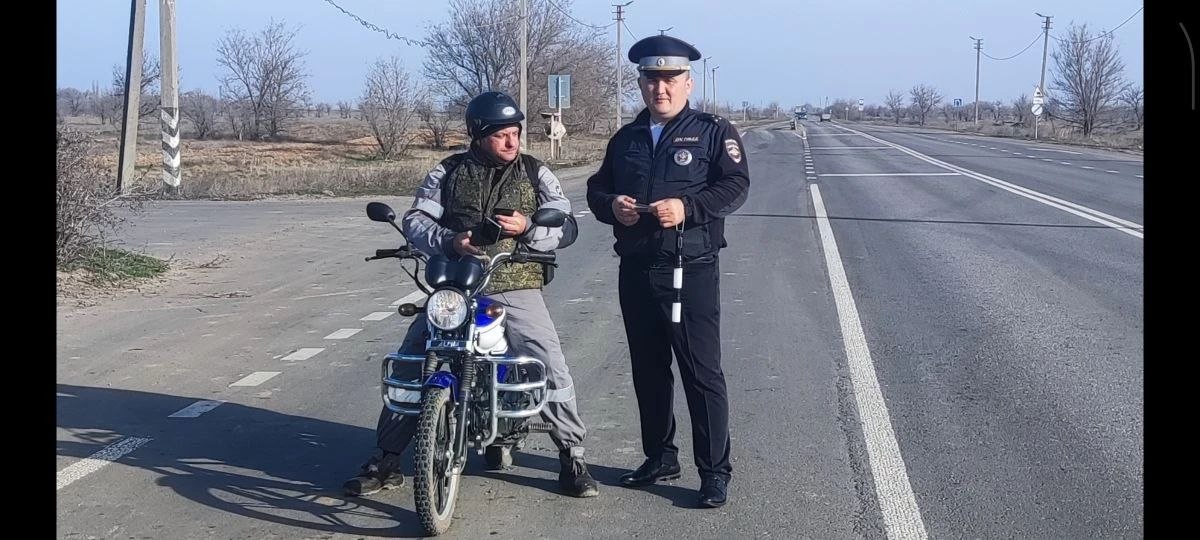 Госавтоинспекция Ахтубинского района информирует Госавтоинспекция Ахтубинского района информирует