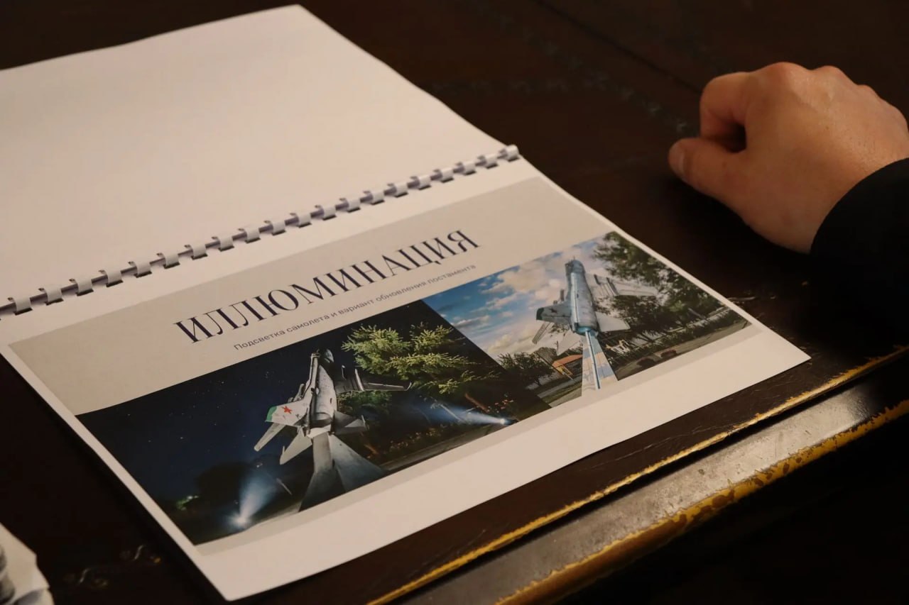 Вчера состоялась рабочая встреча с инициативной группой горожан при участии представителей администрации города Вчера состоялась рабочая встреча с инициативной группой горожан при участии представителей администрации города