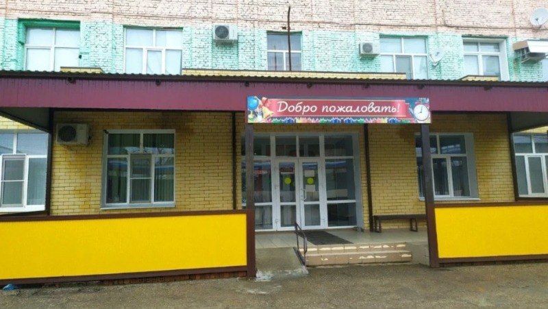 �����-�������� ����� �. ���������� � ��������� ��������������� ��� �������� ����� � ���