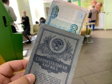 ���������� �� ��������: ��� ����� ������ � ������� �����������