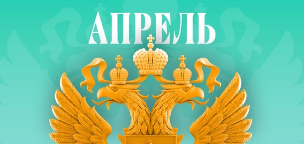 ��� ������ � ������ 2026 ����: �������� ��������� ������� � ������