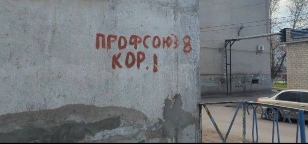 ����������� ������������ �������� �� ����� ������������� ������������� ���������������� ����