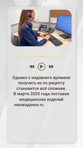 � ������������ ������� ���������� ������������� �������� ������ ���������� �������, ����������� �������� ��������, ������������ ���������