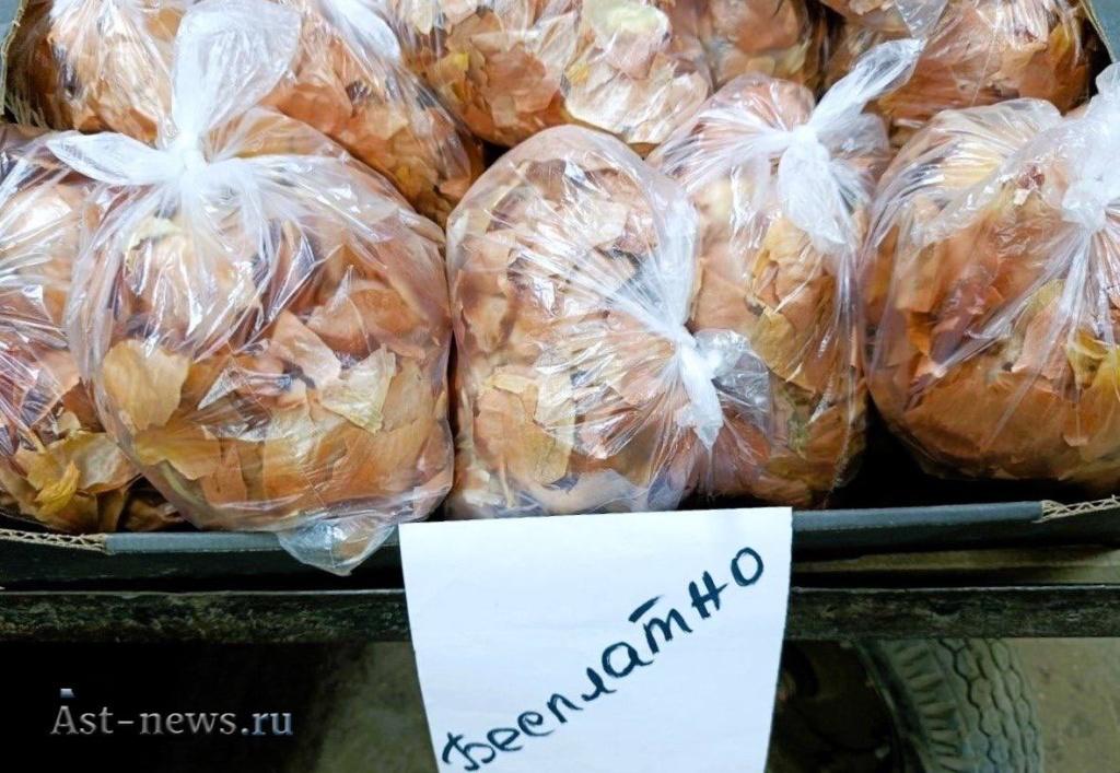 Как проходит в Астрахани предпасхальная торговля Как проходит в Астрахани предпасхальная торговля