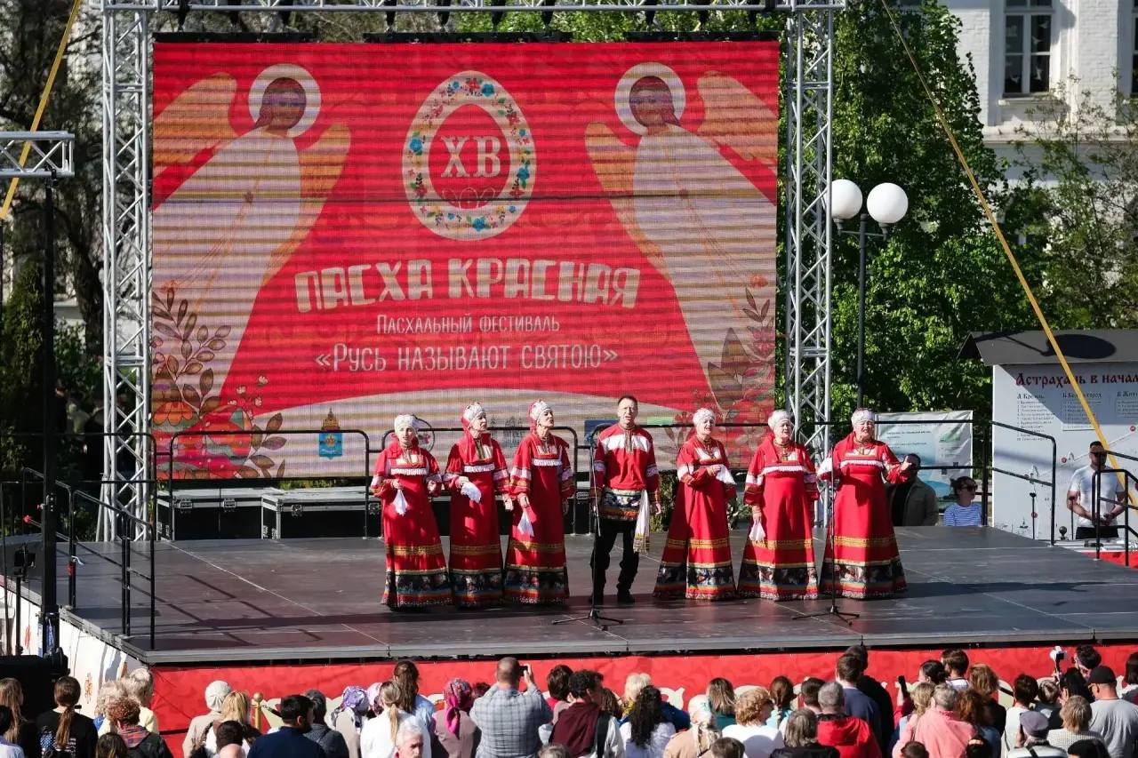 Астраханцев приглашают на празднование Пасхи в кремле Астраханцев приглашают на празднование Пасхи в кремле