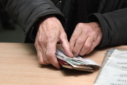 Как россияне могут получить пенсионные накопления единовременно