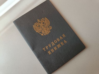 ���� �� ������ � ����� �� ���������� ����: ������ ����������