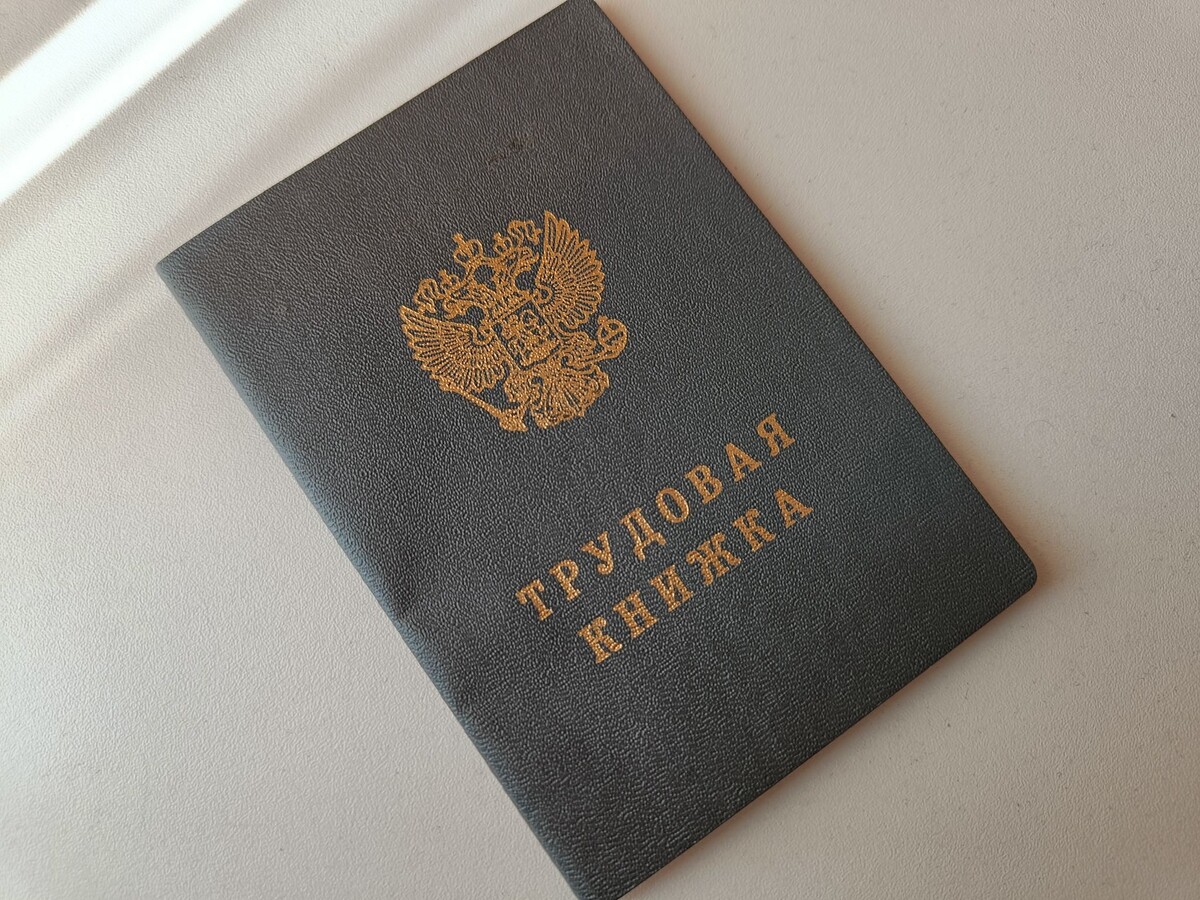 Уход за детьми и право на пенсионный стаж: важные обновления