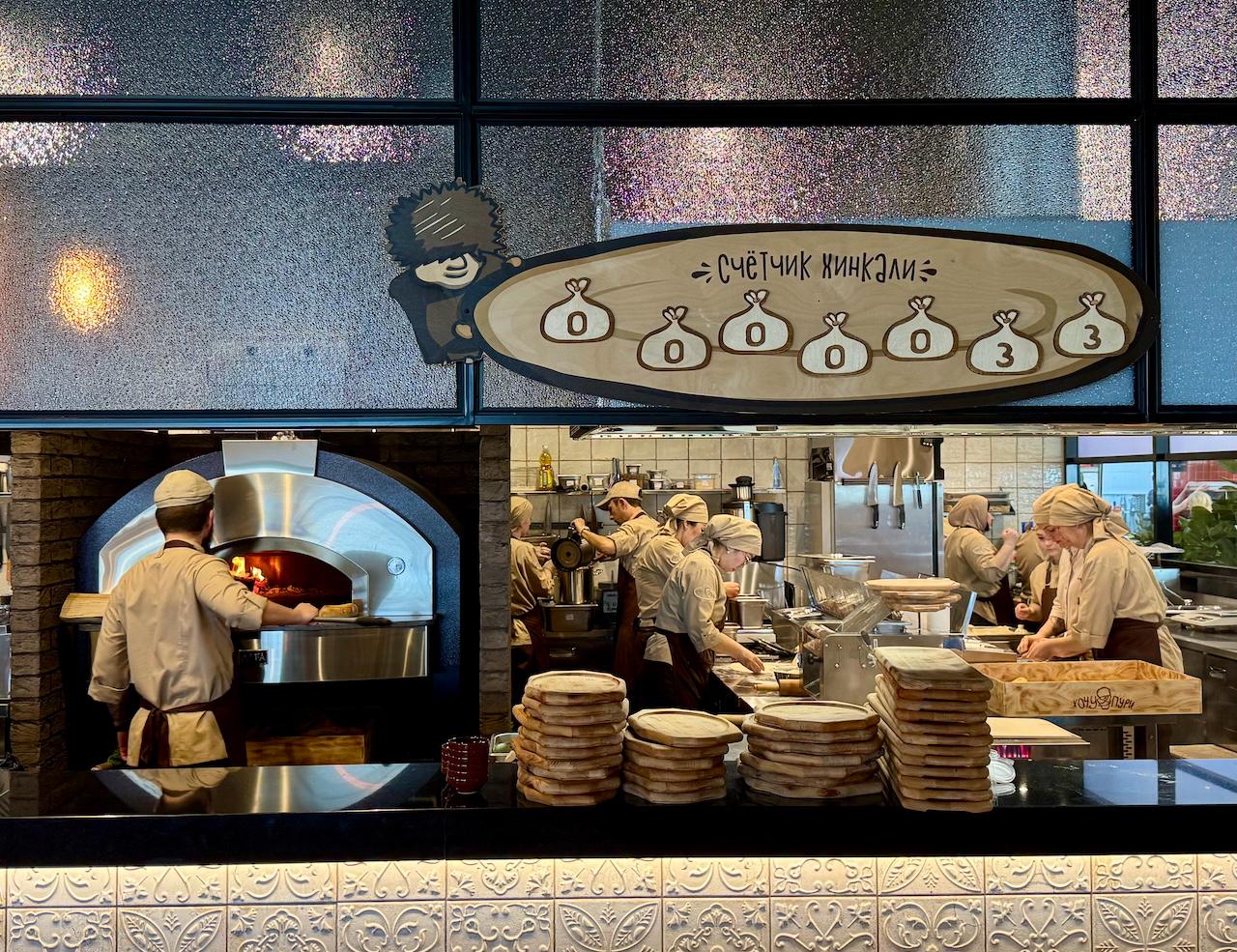 Сосо Павлиашвили поддержал открытие в Астрахани нового грузинского ресторана Сосо Павлиашвили поддержал открытие в Астрахани нового грузинского ресторана