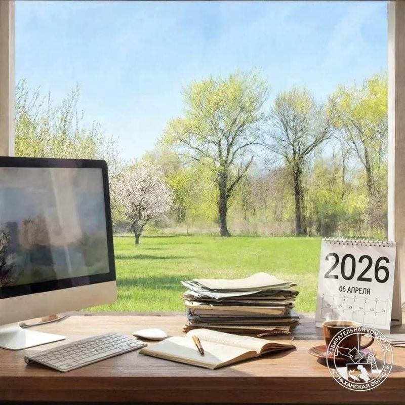 ������ ����!. ������ ������ - ��� ������ ����� �����������, ������ ���� � ���� ������� ���-�� ������ � ��������