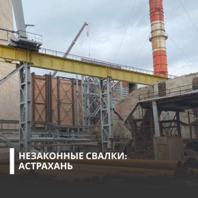 �� ���������� ���������������� ��� ������ ��� �������-��������������� ���������� ����, ����������� ������ � ���������� ���������� ������� �� ���������� ������������� ���-2�