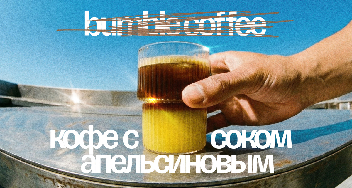 Новый закон о запрете иностранных слов: что нужно знать бизнесу?