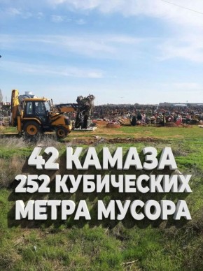 ��������� ������ ����������!