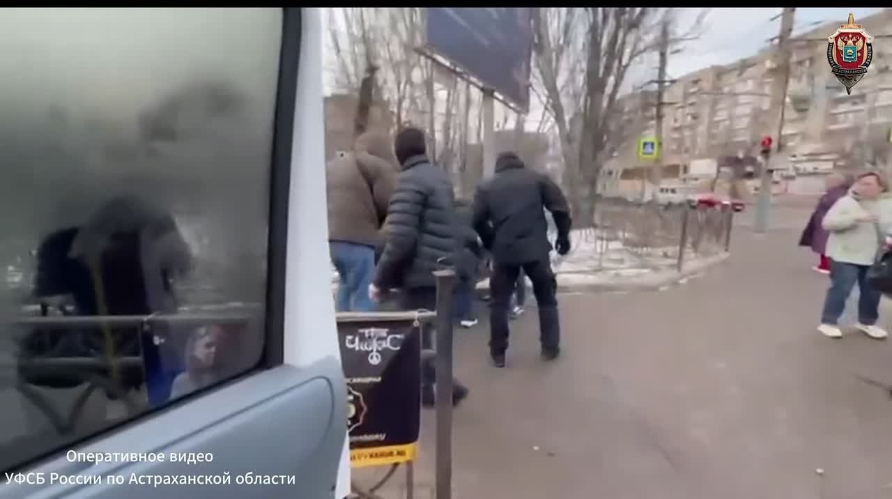 В Астрахани сотрудники ФСБ задержали местного жителя 1978 года рождения
