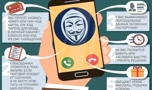 ������ � ��������� ������� ������ ���������� 835 868 ������