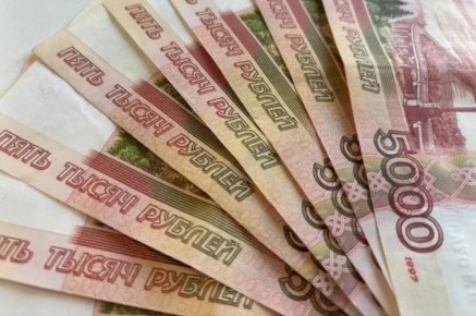 Что нового в законах: Владимирцам о свежих изменениях в апреле