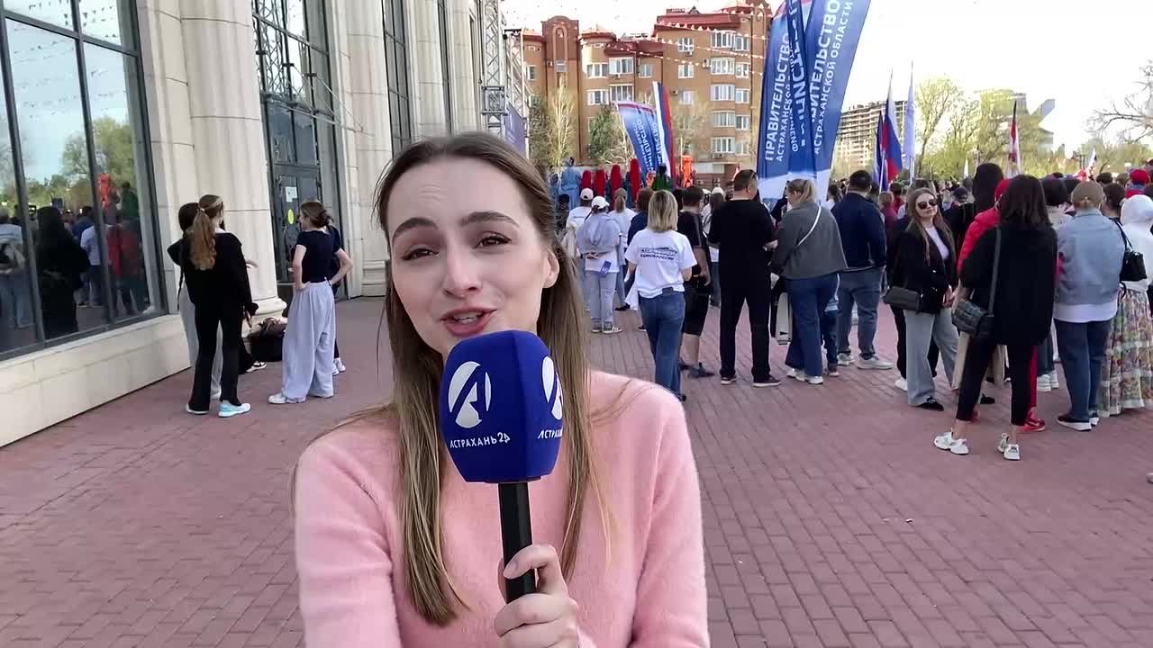 В Астрахани прошёл марафон «10 000 шагов»