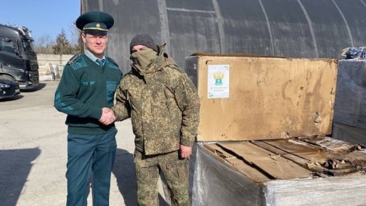 ������������ ����������� ��������� �� ��� ����� 140 ����������