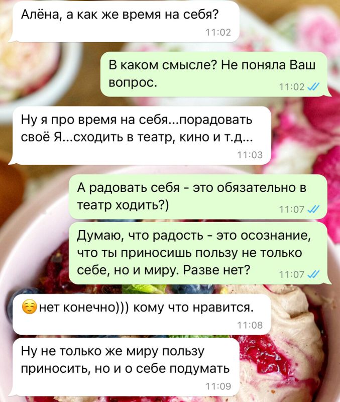 ��� ��������� ����������� ���� ����� �� ������ � ������ ���� � ��������
