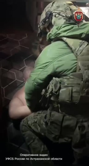 Два астраханца попались на крупном мошенничестве