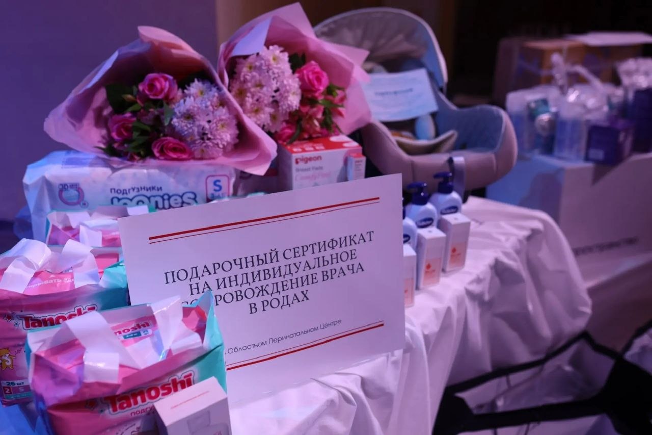 В Астрахани прошёл Международный день беременных В Астрахани прошёл Международный день беременных