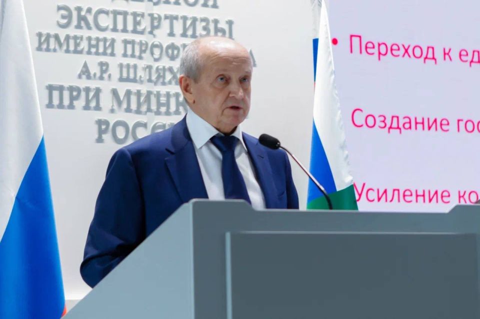 ��������� ����� ������ �������-���������� ���������� ������� ������ �� 2025 ���