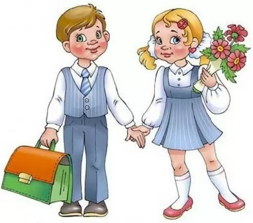 Как помочь первокласснику успешно адаптироваться к школе