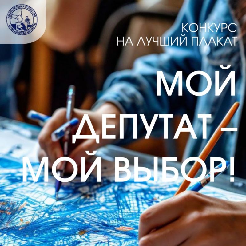 �� ������ ��������? ����������� ������ �������, ��������� ������, ������� �������� �������� ��� ������, � ��������� �� � ���� ����������, ����� � ����� �������? ����� ���� � ���! ������ ��� � ��� ��������� ��������� �������...