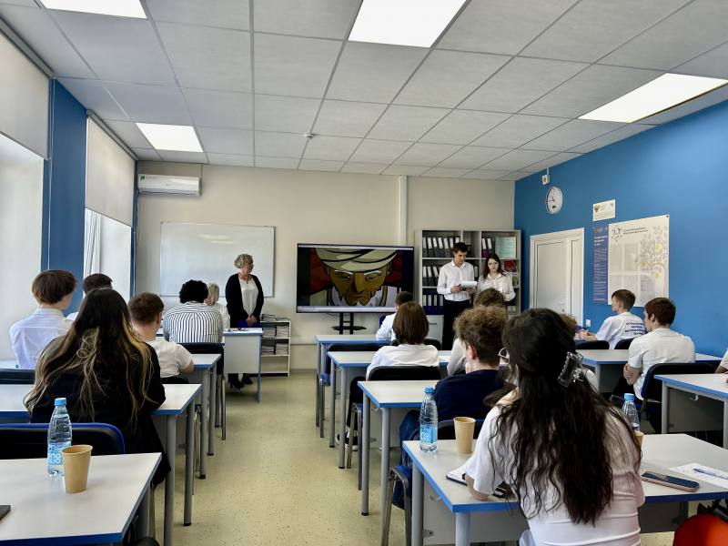 Астраханские полицейские провели профилактическую встречу со студентами в рамках операции «Чистое поколение - 2026» Астраханские полицейские провели профилактическую встречу со студентами в рамках операции «Чистое поколение - 2026»